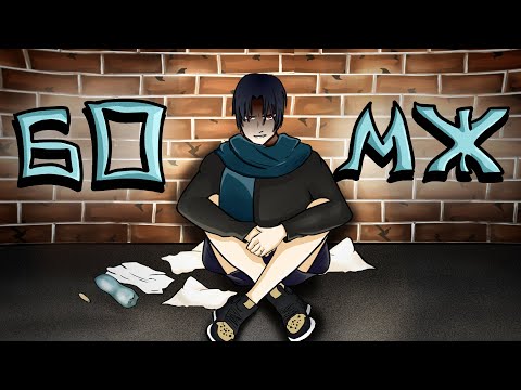 GTA 5 RP - НОВИЧОК